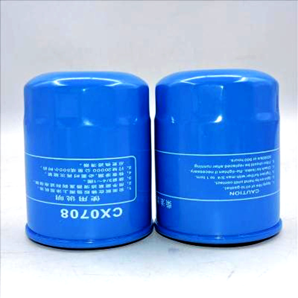 Diesel Fuel Filter CX0708